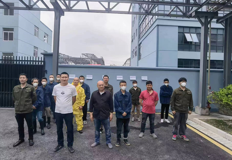 浙江祁科生物科技有限公司盐酸泄漏突发环境应急演练